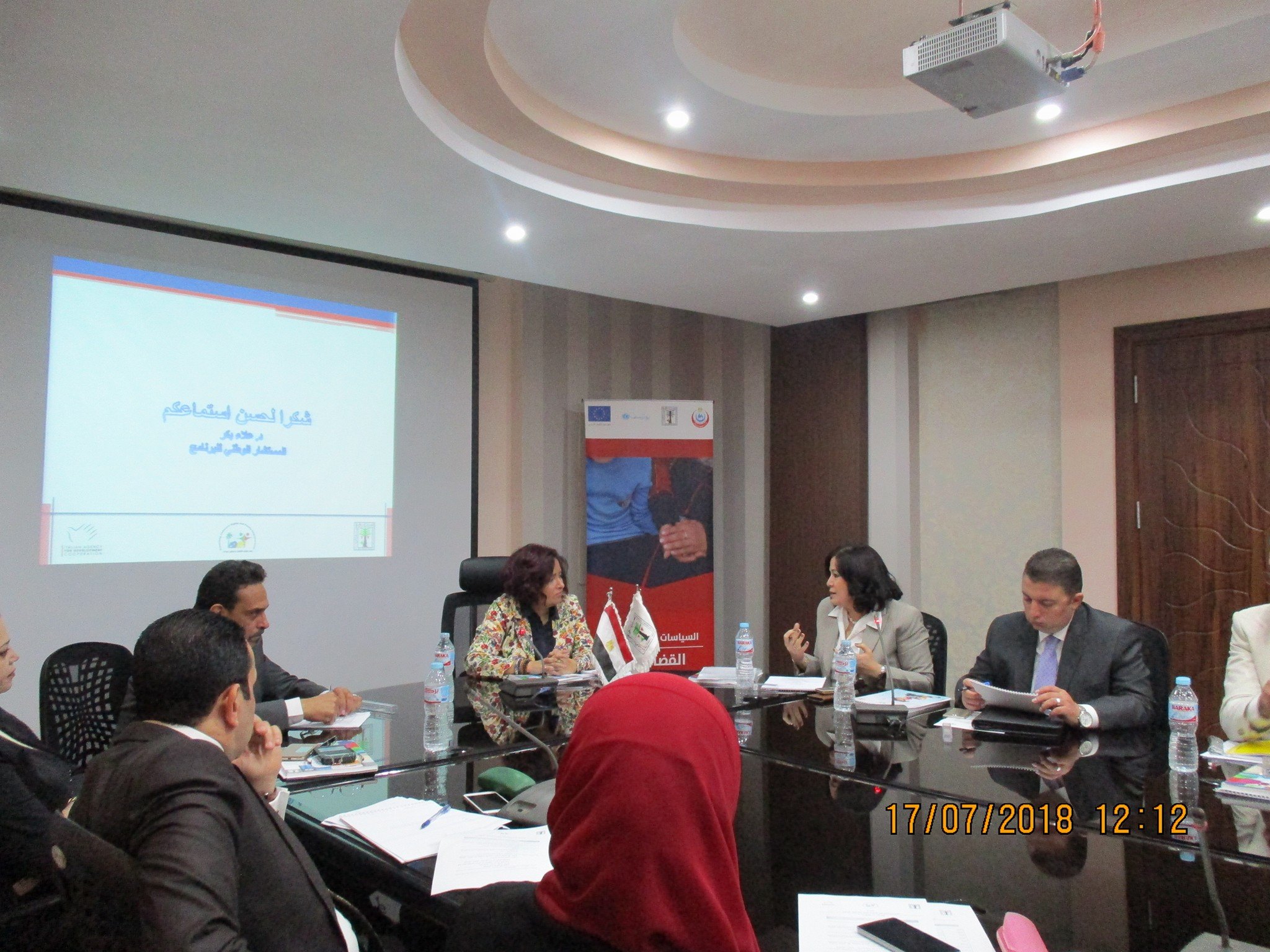 الطفولة والأمومة يجتمع مع الجهات المعنية لمتابعة تنفيذ الخطة الوطنية