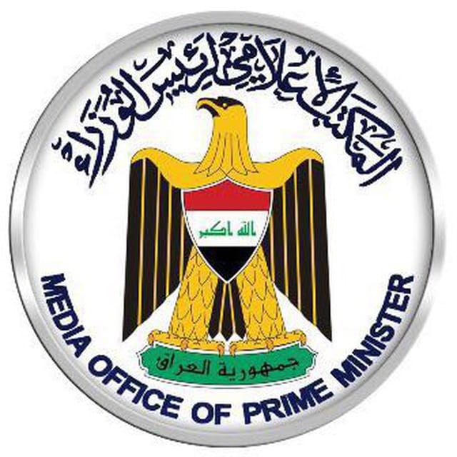 رئيس مجلس وزراء العراق يوجه بتعزيز صندوق الإسكان بمبلغ 800 مليار دينار