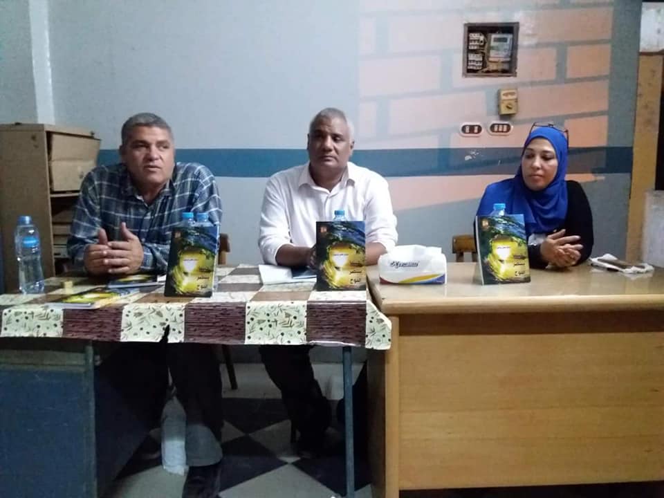 نادى أدب مطاى يناقش ديوان ” حينما ينتصر الموج ”