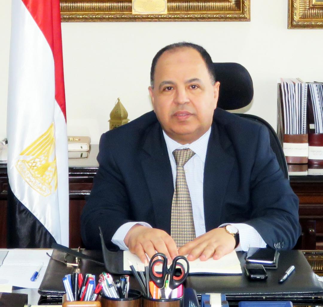 غدا .. مصر تشهد فعاليات الاجتماع السنوي لـلبنك الدولي وصندوق النقد
