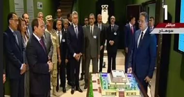 الرئيس السيسي يشهد افتتاح متحف سوهاج القومي
