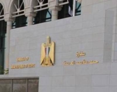 القنصلية العامة في جدة تهيب بالمواطنين المقيمين بالمملكة الالتزام بالتعليمات المنظمة للحج
