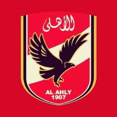 الاهلي يلتقي امام حرس الحدود في لقاء سهل