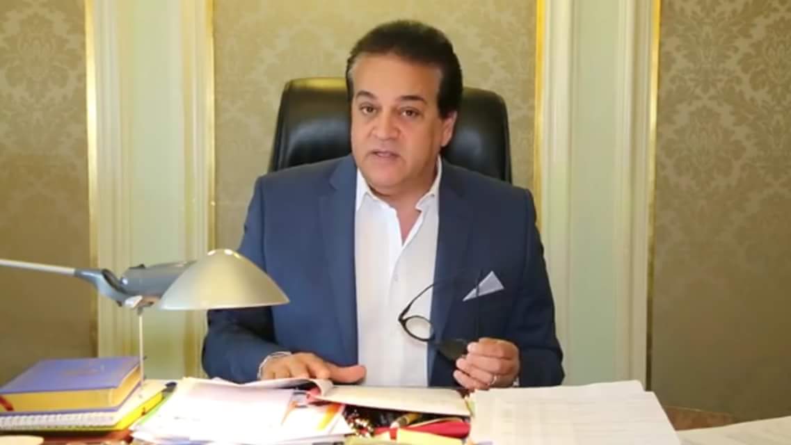 التعليم العالى تحذر طلاب تنسيق المرحلة الثالثة من ”الكيانات الوهمية”