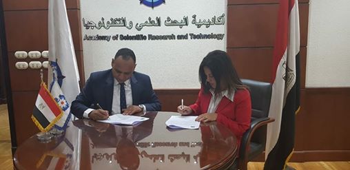 اتفاقية بين أكاديمية البحث العلمى و”مصر الخير” لتمويل الأبحاث العلمية
