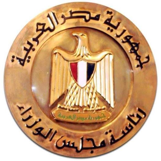 غداً انطلاق فعاليات الملتقى الدولي الرابع لمطوري الألعاب الرقمية للمستقلين بالقرية الذكية