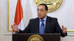رئيس الوزراء يصدر قرارين بإنشاء جامعتى الوادى الجديد ومطروح