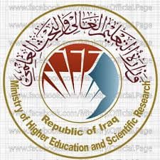 تعقيب وزارة التعليم العالى على ما نشرته بعض المواقع بشأن طلاب الجامعة العمالية