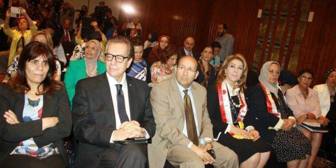 غدا .. مؤتمر “التمكين الاقتصادي للمرأة العربية” بمشاركة خبراء وممثلي منظمات دولية وإقليمية