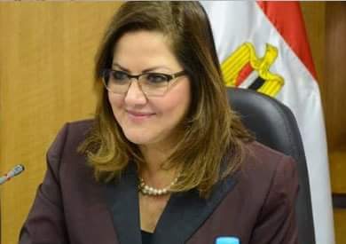 التخطيط : رؤية مصر 2030 هدفها الأساسي الحد من الفقر وتوفير فرص العمل