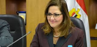 وزيرة التخطيط تؤكد أن اتجاه الدولة ”توسعي” من أجل ضبط الموازنة العامة