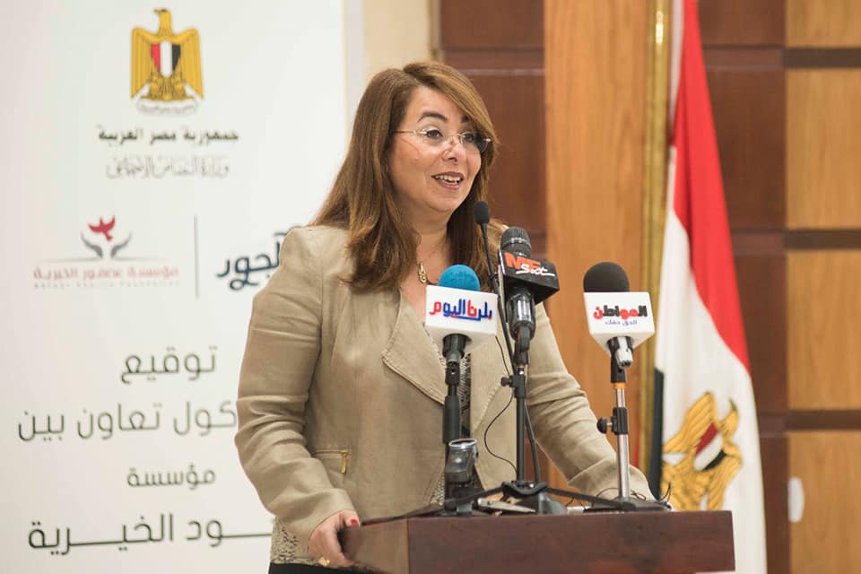 فعاليات توقیع بروتوكول تعاون بین مؤسستي عصفور الخیریة والجود