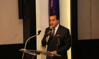 وزير التعليم العالي يشهد الاحتفال بتوقيع الوثيقة الملكية باسبانيا