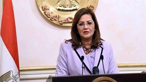 التخطيط تختتم مشاركتها بمؤتمرالمعرفة كمحرك للتنمية المستدامة