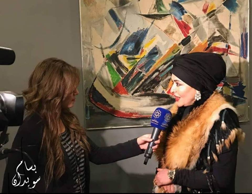 نوال الصباح تعلن تصدير حاصلات مجففة بقيمة مليار دولار خلال 5 سنوات