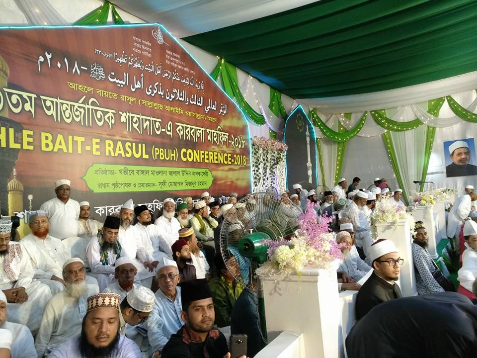 مسلمي بنجلاديش يشيدون بالأزهر الشريف