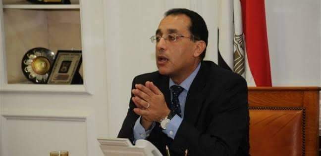 الإسكان: تخصيص قطعة أرض بمدينة المنصورة الجديدة لإقامة مدرسة متكاملة