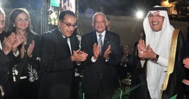 سفير السعودية لدي القاهرة يشكر رئيس البرلمان والوزراء لحضورهم احتفال اليوم الوطنى