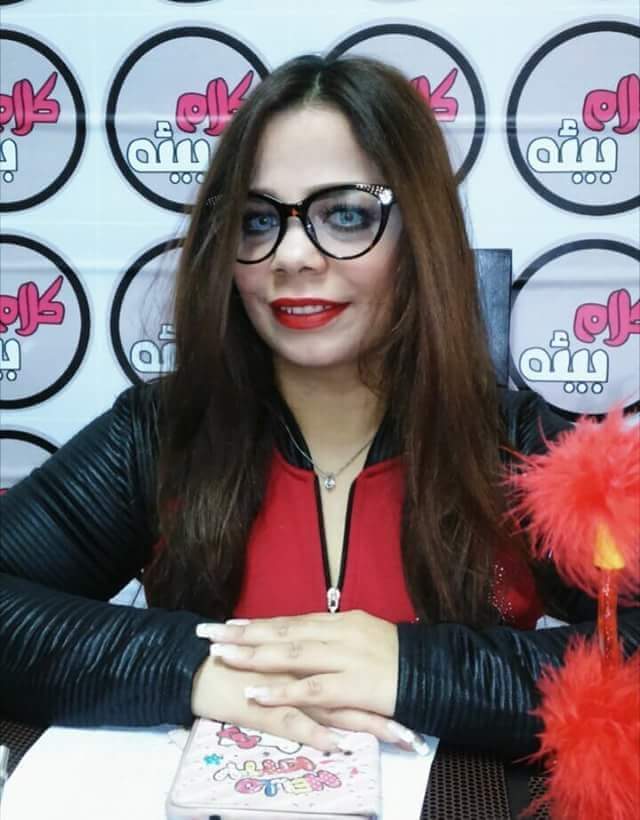 التربية البيئية إحدي سبل التصالح مع كوكب الارض