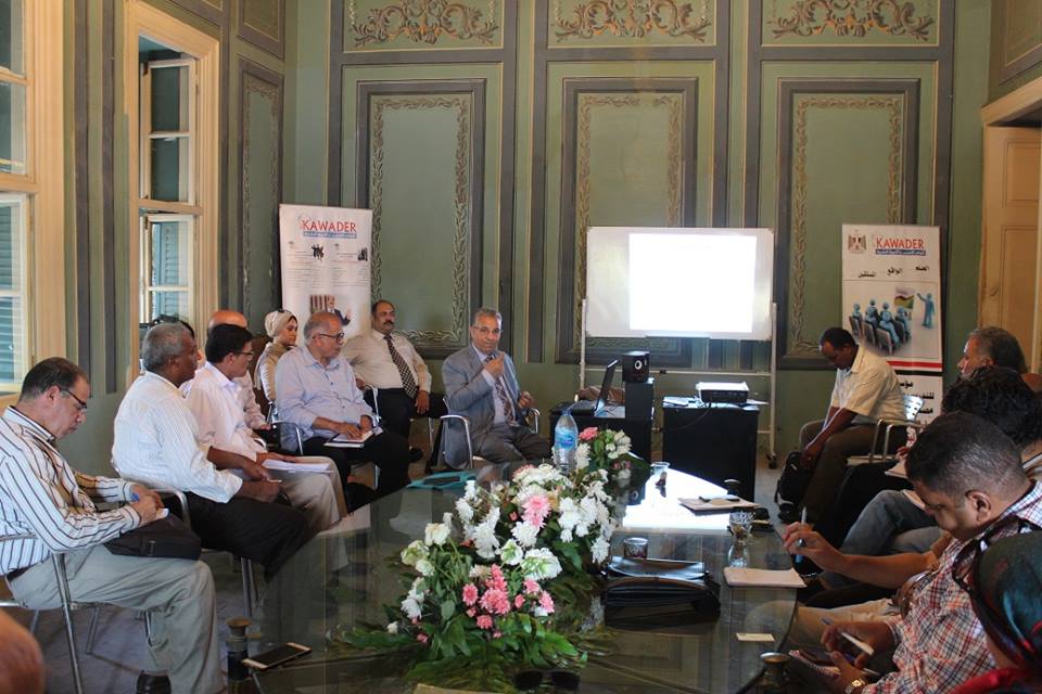 مؤسسة كوادر تنهى اليوم الثانى من تدريب مديرى الآثار