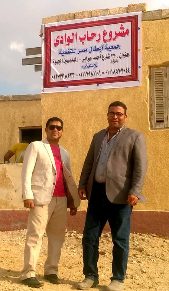 أبطال مصر : تطلق مبادرة ” الشباب المزارع” لدعم مشروعات التنمية الزراعية للشباب