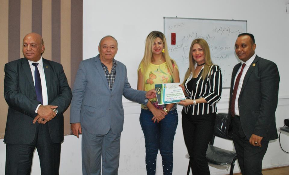 عز الرجال يكرم السفيرة دانا أبو زيد