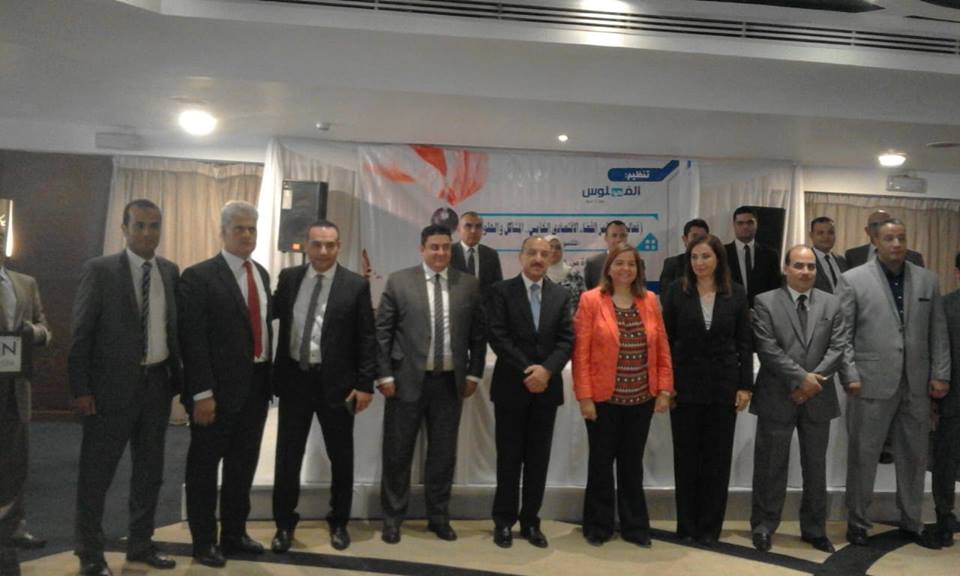 إنطلاق فعاليات مؤتمر القضاء الاقتصادى الخامس للتمويل العقارى