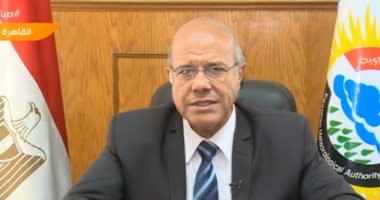 الأرصاد تتوقع انخفاض الحرارة الأيام المقبلة