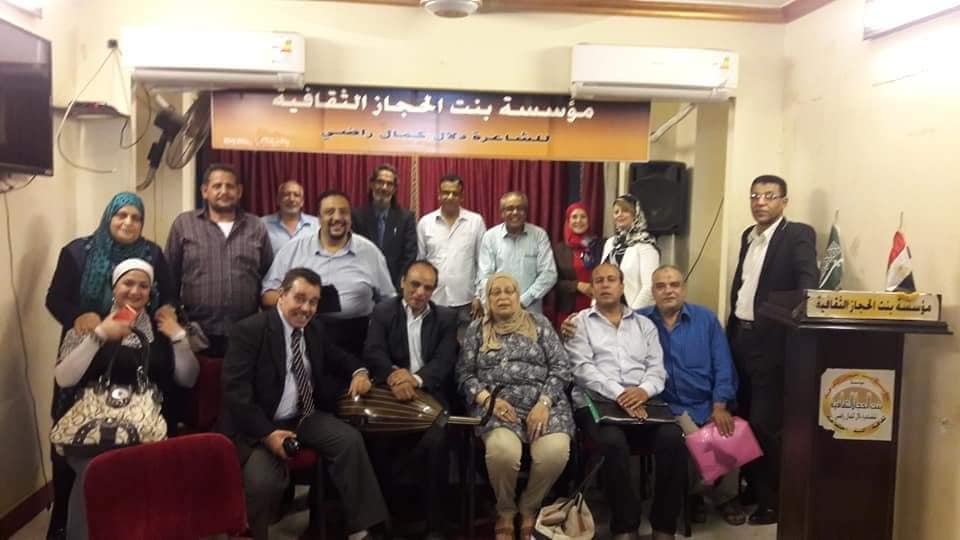 استمرار فاعلية الملتقى العربى الخامس للنقد والأدب فى ذكرى السادس من أكتوبر