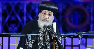 البابا تواضروس يشيد بنهضة مصر في عهد الرئيس السيسي