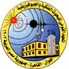 البحوث الفلكية ينظم المؤتمر العربى السادس فى الفلك والجيوفيزياء