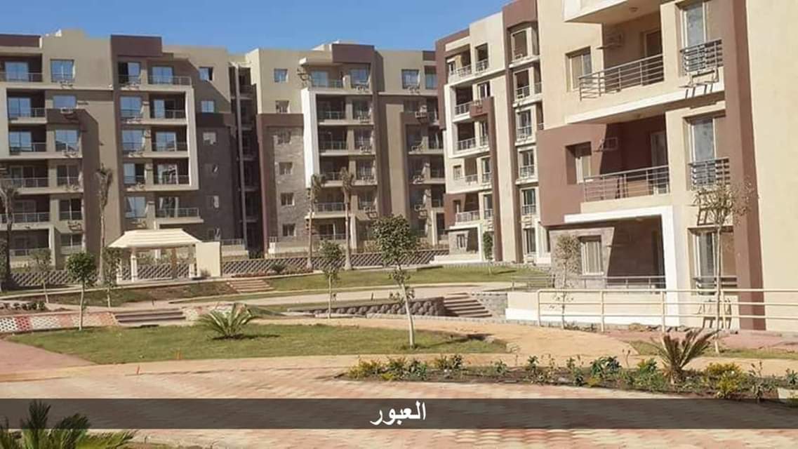 ”الإسكان”: 288 وحدة جاهزة للتسليم بالمرحلة الأولى بـ”دار مصر” للإسكان المتوسط بمدينة العبور