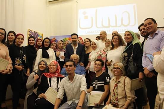 الطبيعه الصامته تضيء جاليري لمسات