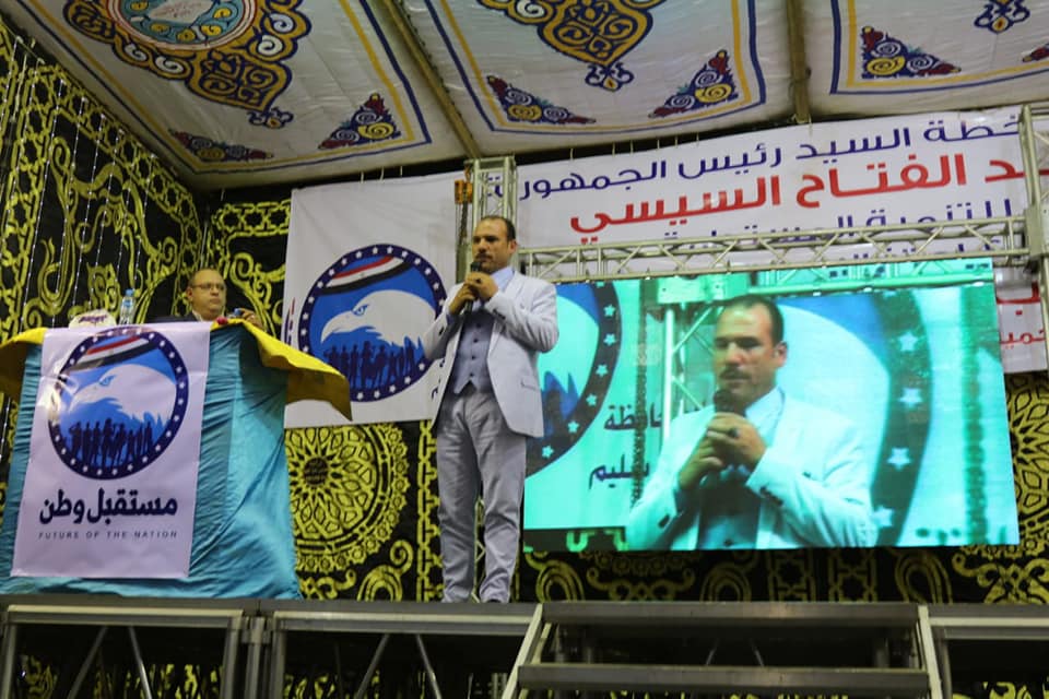 مستقبل وطن يحيي ذكري نصر أكتوبر داخل المساكن الشعبية بمنيا القمح