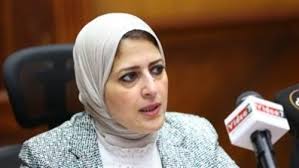 وزيرة الصحة تتفقد مستشفيات محافظة اسيوط غدا