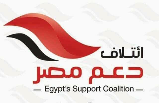 وثيقة الشراكة الاستراتيجية بين مصر والسودان تؤكد نجاح قمة وادى النيل