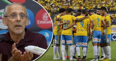 الإسماعيلي يجري تدريبات مغلقة استعدادا للقاء الرجاء