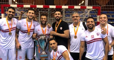 اليوم فريق الزمالك لكرة اليد يصل القاهرة بكأس أفريقيا
