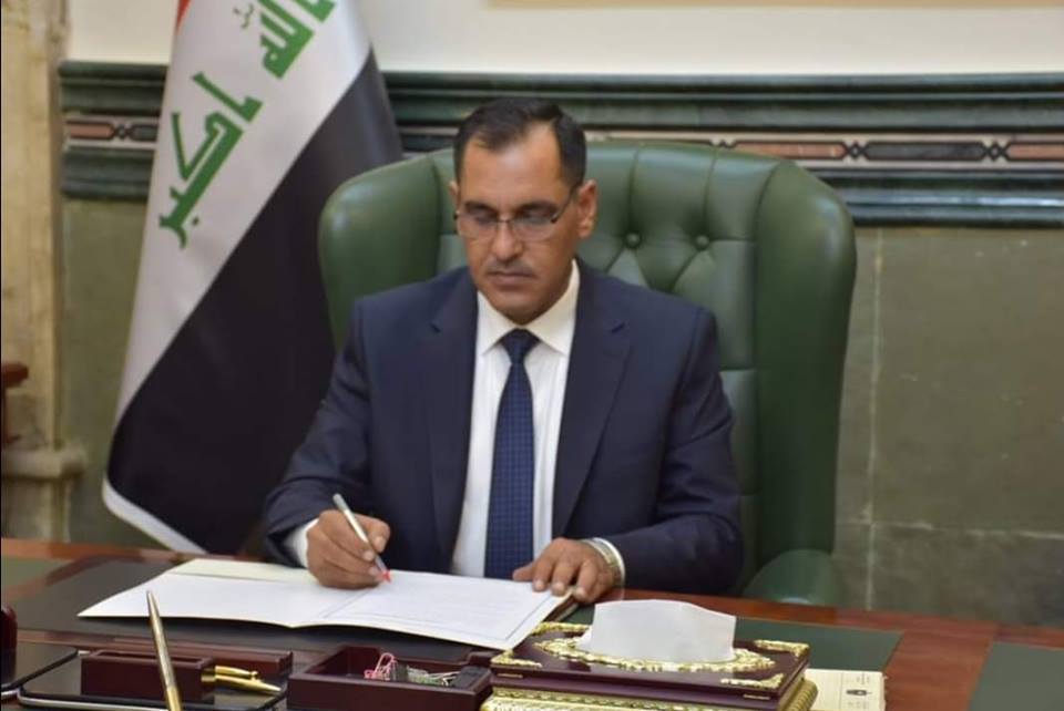وزارة الصناعة والمعادن العراقية تعلن عن برنامجها الحكومي