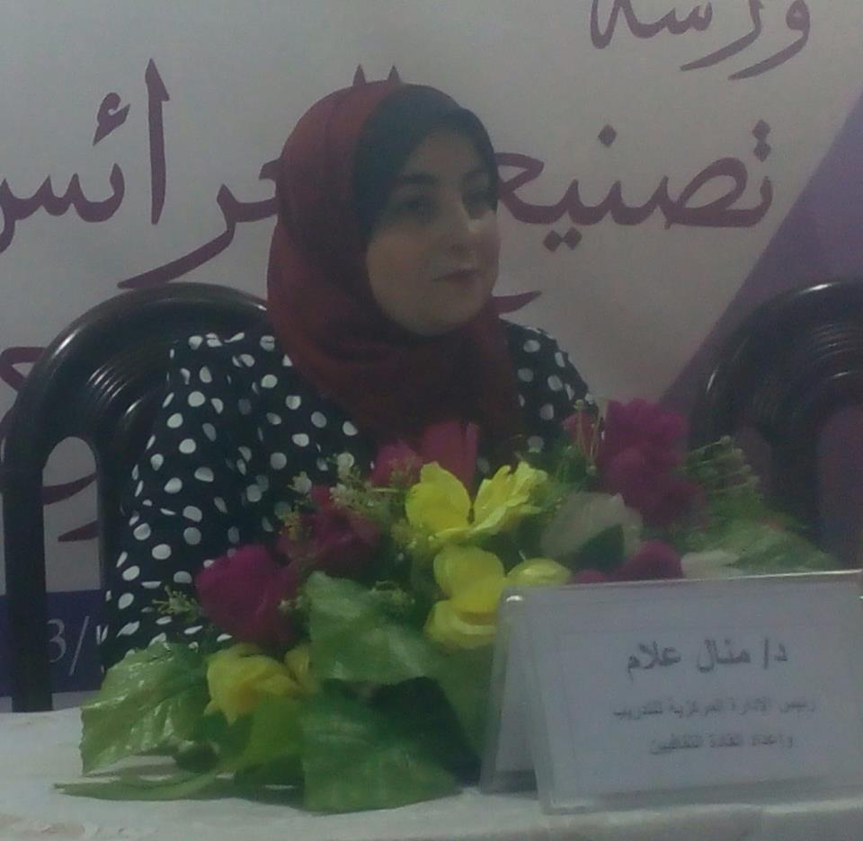 المركزية للتدريب تفتتح فعاليات ورشة مسرح العرائس بالعجوزة