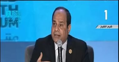 الرئيس السيسى يؤكد أن العملة الأفريقية الموحدة حلم يحتاج إلى عمل شاق