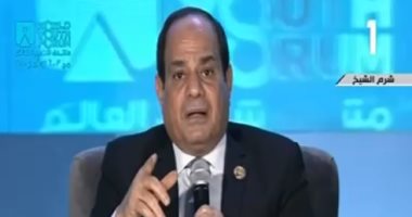 السيسى يؤكد أن صفقة القرن تعبير أطلقته وسائل الإعلام وغير واقعي