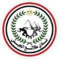 طلائع الجيش يكرم ضيفة بثلاثية في شوط المباراة الاول