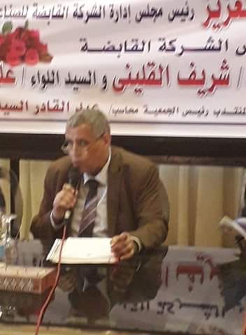 حماية يشيد بعموميه مطاحن مصر العليا وتقديرها للعاملين