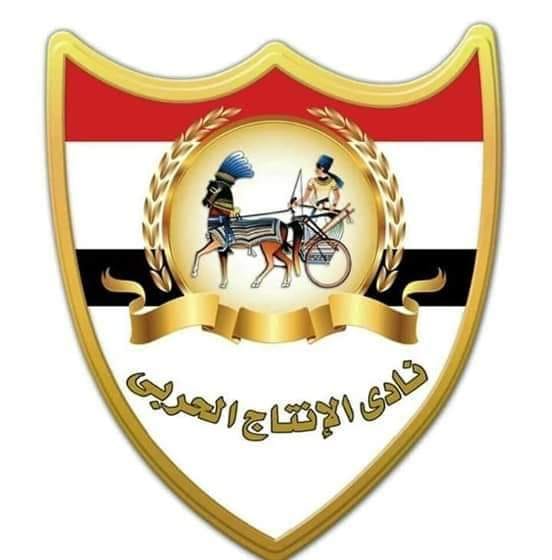 المقاولون العرب ينهي الشوط الاول متقدما بهدف علي الإنتاج الحربي