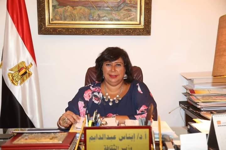 عبد الدايم تترأس اجتماعات المجمع العربي للموسيقى في القاهرة