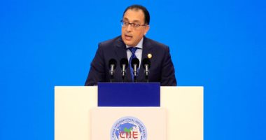 مجلس الوزراء يوافق على تعديل قانون الثروة المعدنية