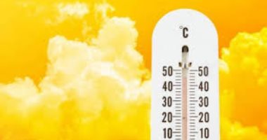 حالة الطقس وبيان درجات الحرارة المتوقعة اليوم الخميس 8 نوفمبر