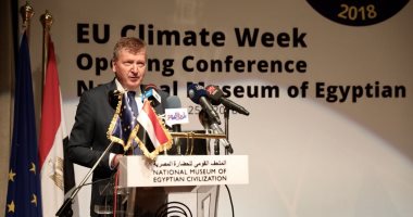 سفير الاتحاد الأوروبى يعلن خفض جمارك السيارات في مصر