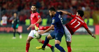 الأهلي يخسر بطولة افريقيا أمام الترجي